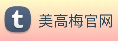 美高梅官网 Logo